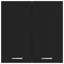 Lyon Hanging Cabinet Lyon-1873661581