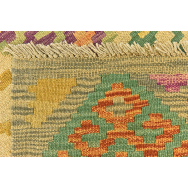 Tapis ivoire Qualls