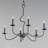 Olivia 6 - Light Dimmable Classic / Traditional Chandelier