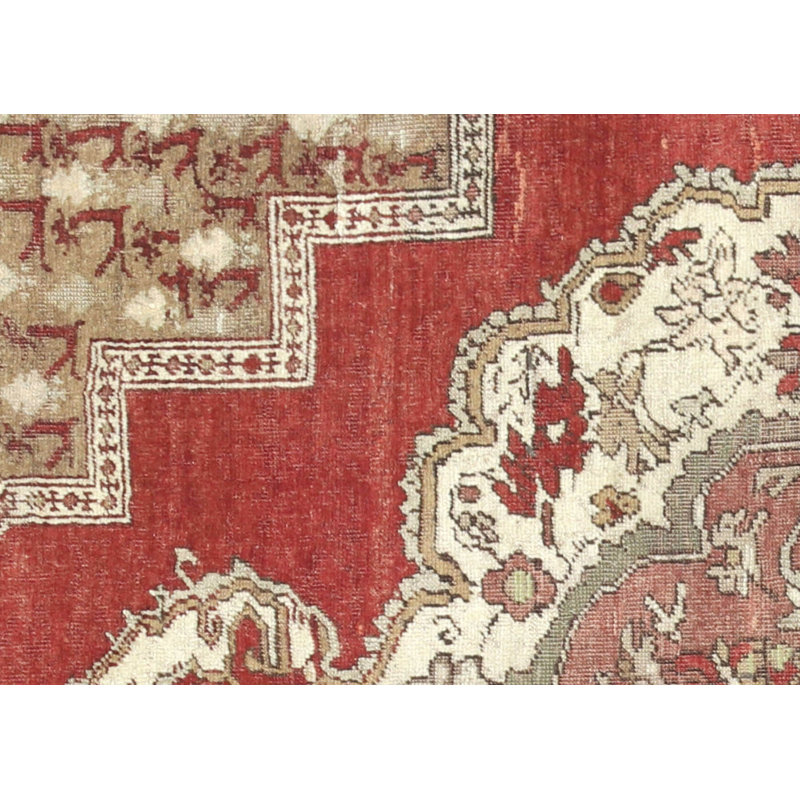One-of-a-Kind 4'6" X 6'10" Area Rug