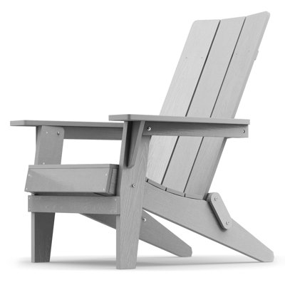 Ghazali HIPS Plastic Folding Adirondack Chair