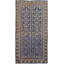Khotan One-of-a-Kind 4'9" x 10' Area Rug