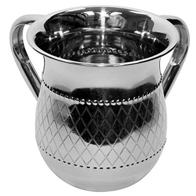 Ultimate Judaica Kiddush Cup