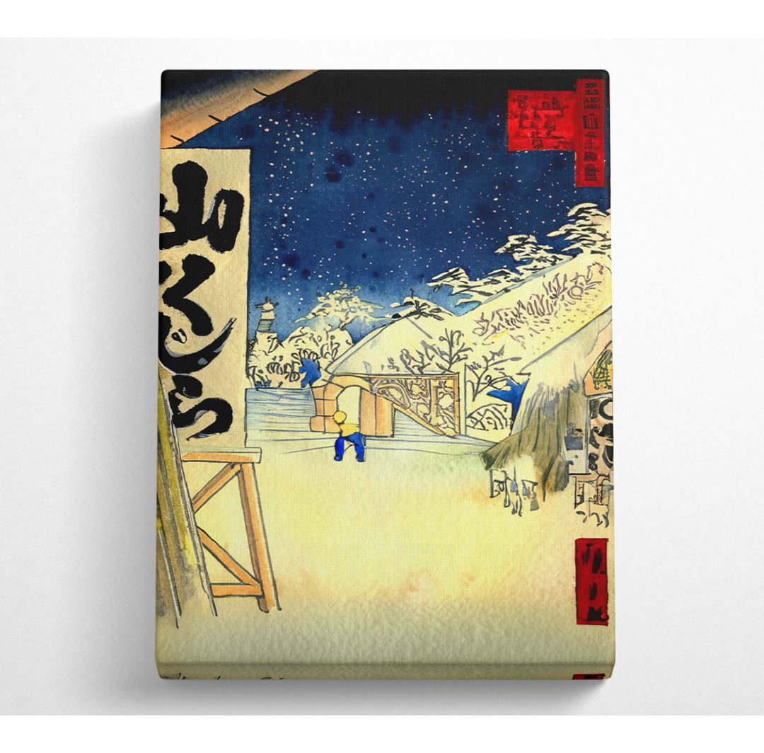 Hiroshige Bikuni Brücke im Schnee - Kunstdrucke auf Leinwand