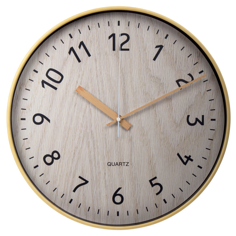Horloge murale 16 po Yatendra, Beige