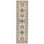 Ziegler One-of-a-Kind 3'10" X 10'11" Area Rug