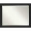 Miroir mural biseauté Lago-95891556