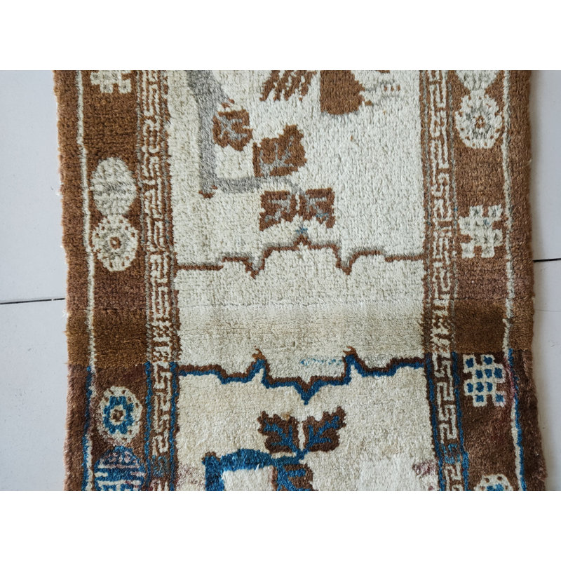 Neutral Color Animal Pattern Antique Chinese Saddle Horse Cover Rug