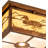 Yedinak Glass Flush Mount