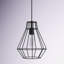 Harmen 1 - Light Single Pendant-505602765-426962174
