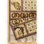 Tapis beige de style sud-ouest 5 pi 3 po x 7 pi 3 po-1092622589