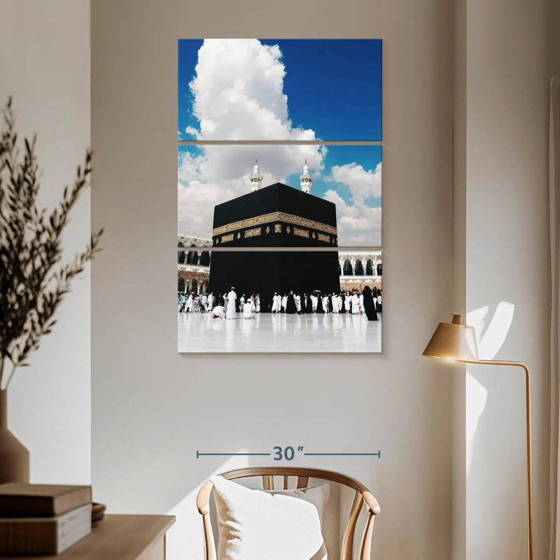 Sirecc Kaaba à La Mecque, H 65 po x l 42 po