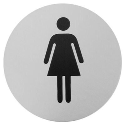 Sula Female Sign in Brushed