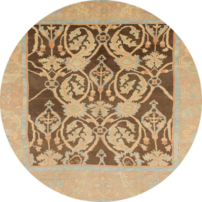 Aarin Abstract Indoor Rug