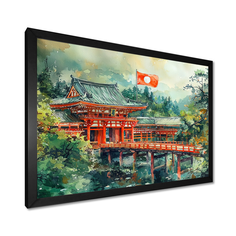 Imtihal - Landscapes Large Wall Art, Reproduction encadrée d'une seule photo, Noir, noir, noir, noir, H 12 po x l 20 po