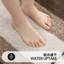 Tapis pour salle de bain épais et antidérapant Ebern Designs-1405478353-1405478355