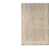 Tabriz One-of-a-Kind 4'1" X 14'5" Area Rug