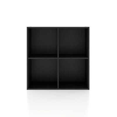 Bibliothèque de rangement Moduline