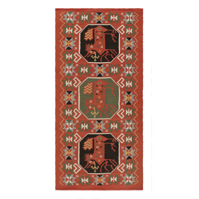 One-of-a-Kind 2'0" X 4'4" Area Rug