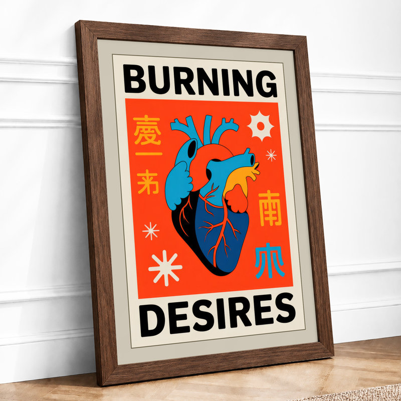 Burning Desires Retro - Framed Print, A4 - 29.7 x 21.0 cm, Walnut