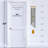 Metal Wind Chime