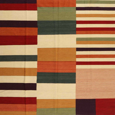 Tapis orange / beige / rouge Talanna