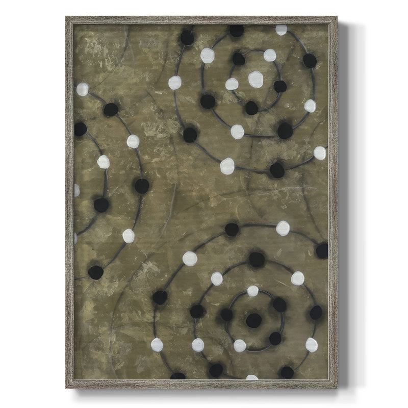 Reproduction encadrée quantique II - bois massif, H 21 po x l 17 po