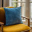 Verone Square Pillow Cover & Insert-558645568