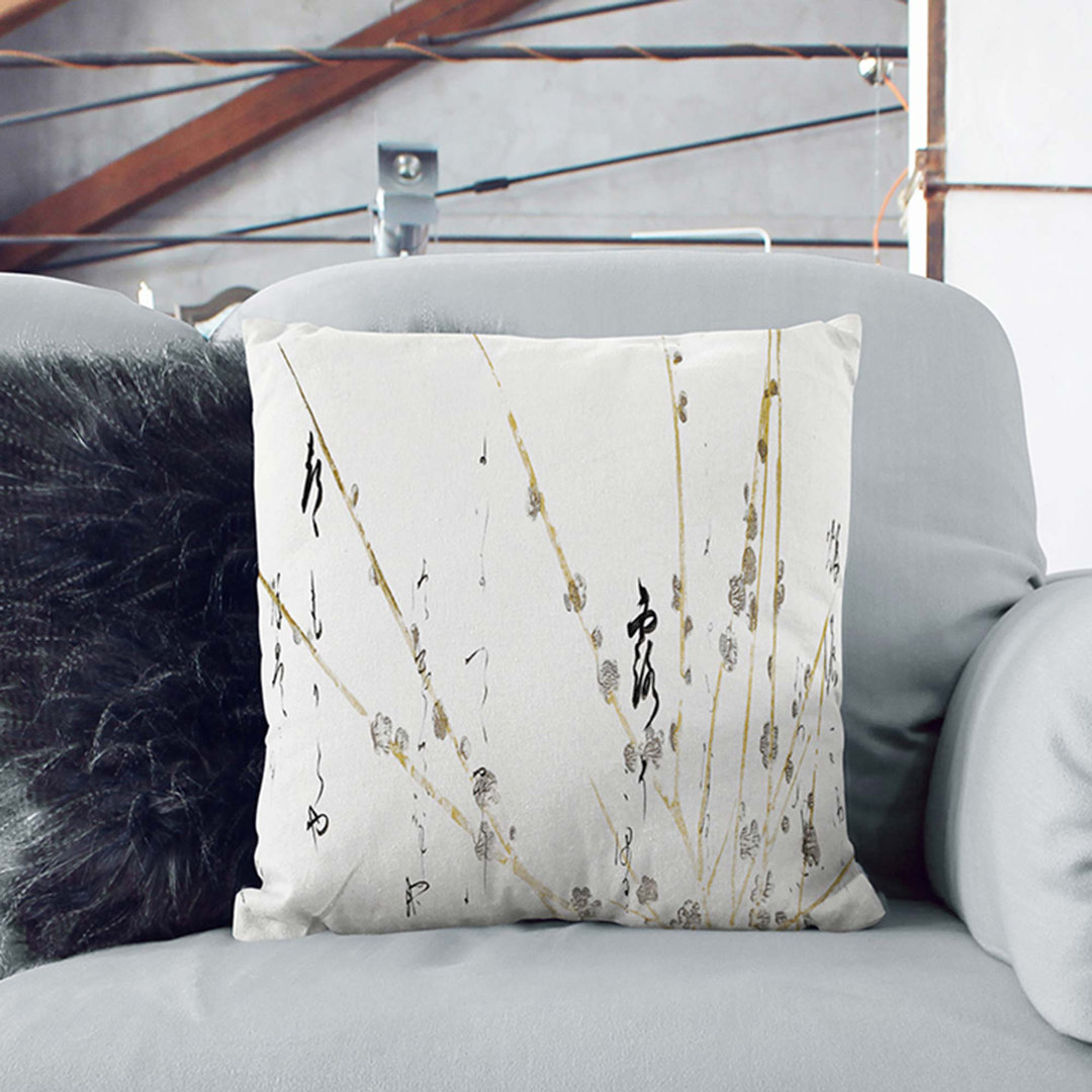 Branches of a Flowering Tree by Hon'ami Koetsu Cushion with Filling
