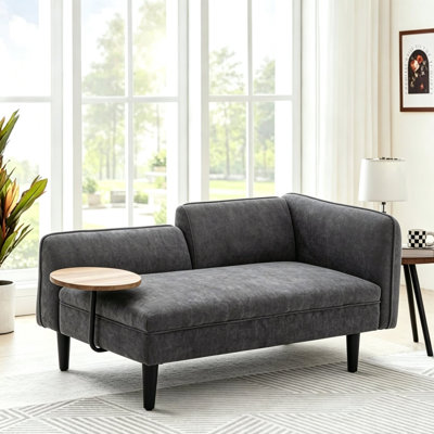 Sigety Upholstered Chaise Lounge