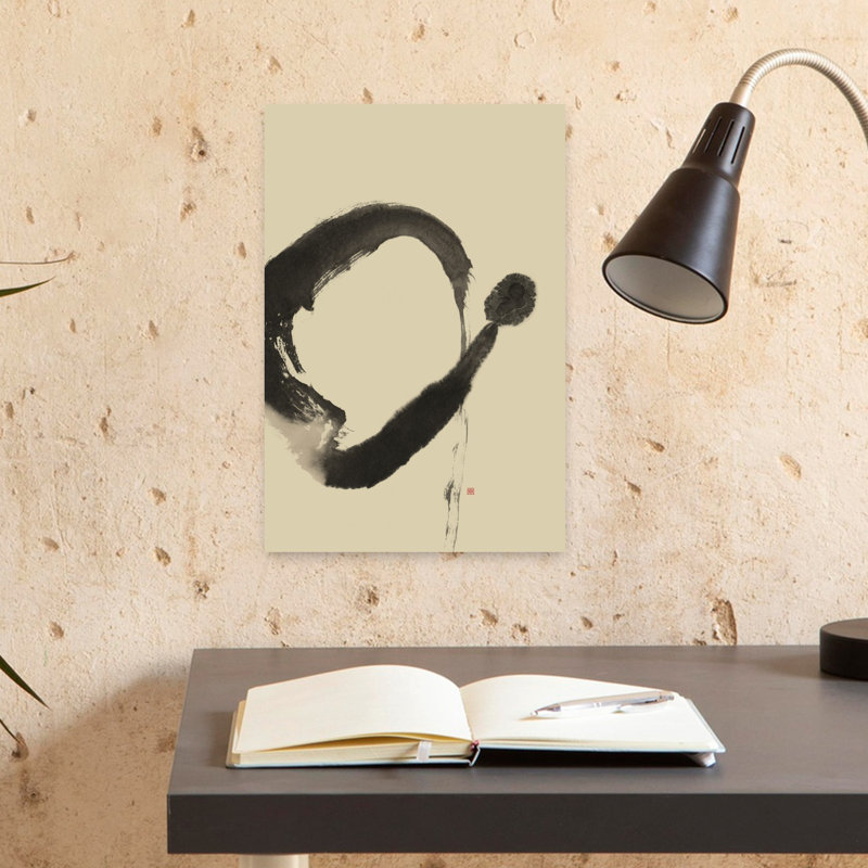Contemporary Art Abstract Contemporary Modern Plant Wall Art - Wrapped Canvas Print, 45.72cm H x 30.48cm W