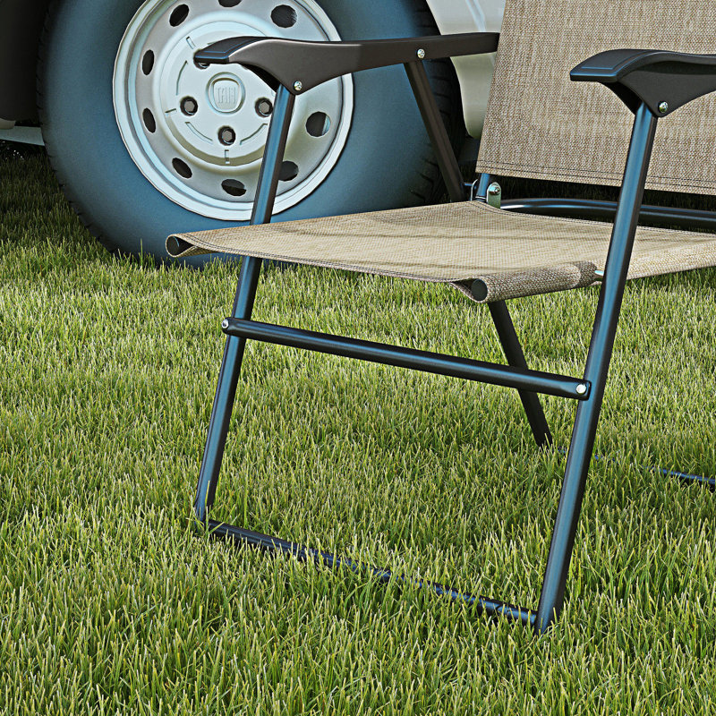 Ensemble de 4 chaises de patio pliantes, Beige