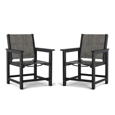 Ensemble de 2 chaises de salle à manger d'extérieur en PEHD - résistant aux intempéries, texture bois, utilisation toutes saisons