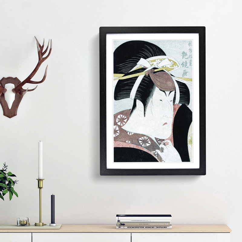 Shodai Nakayama Tomisaburo by Kabukido Enkyo - Picture Frame Painting Print, 65cm H x 48cm W x 2cm D, Black Framed