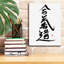 «Aikido» par Pechane, art mural sur toile-101441500