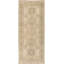One-of-a-Kind Runner 4'7" X 11'2" Hand Knotted Area Rug