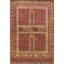 Karghai One-of-a-Kind 5'9" X 8'3" Area Rug