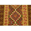 Tapis intérieur en laine brun/beige 3 pi 4 po x 6 pi 10 po one-of-kind à la main noué la Doorfield