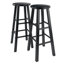 Tabouret de bar Azaya-93809215-93809216-98809486
