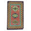 Dhurry Hand Woven Cotton Area Rug
