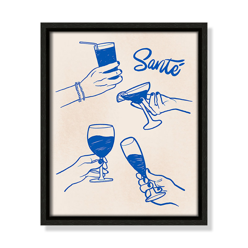 «Sante Print» par Kimberly Allen, L 9,5 po x H 11,5 po, Flottant espresso