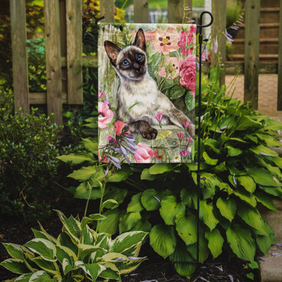 Double Sided Polyester Animal Garden Flag