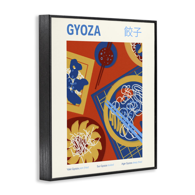 Giclée japonaise giclée, par Victoria Barnes, H 14 po x l 11 po, Giclée encadrée noir minuit