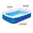 Inflatable 103-in x 69-in x 22-in Deep Rectangular Family Pool with Cover