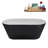 59" Streamline Soaking Glossy Black Freestanding Tub and Tray With Internal Drain-112235499
