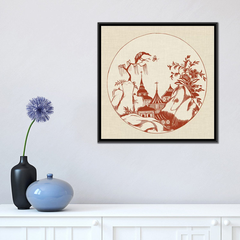 « ornemental pagode ii », impression sur toile, Toile avec cadre noir, H 18 po x l 18 po x P 1,5 po, Blanc