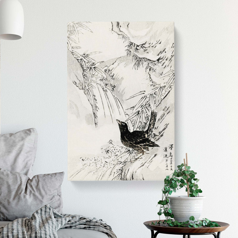 Rook By The Stream by Numata Kashu - Wrapped Canvas Print, 50cm H x 35cm W x 3cm D