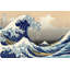 La grande vague au large de Kanagawa, vers 1830-1403376264