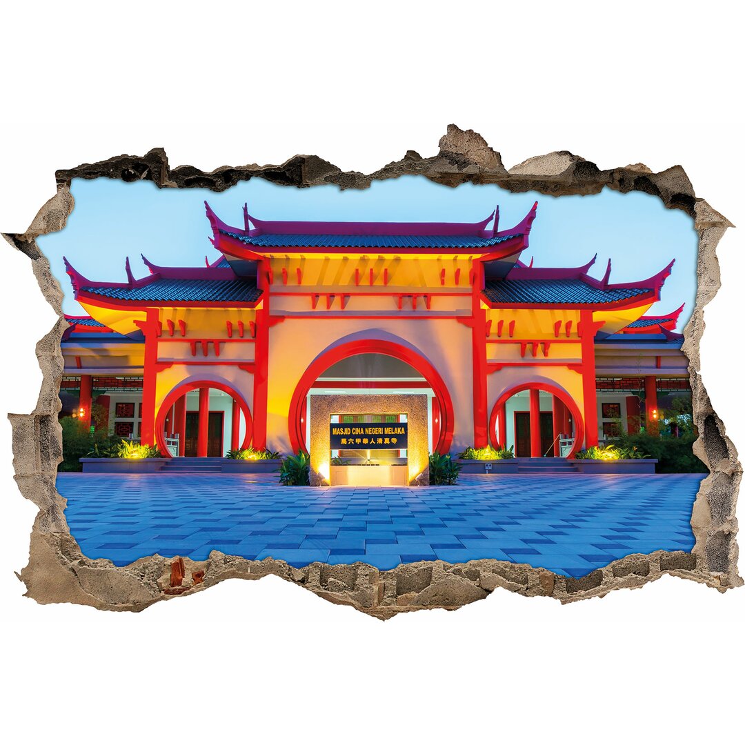 Wandtattoo Chinesischer Tempel