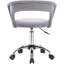 Doylene Office Chair